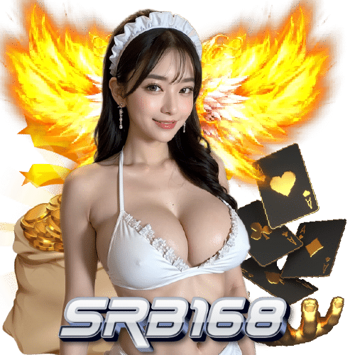 srb168 ไม่ผ่านเอเย่นต์